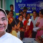 Government of west bengal (1)