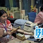 IBPS Clerk Recruitment 2024