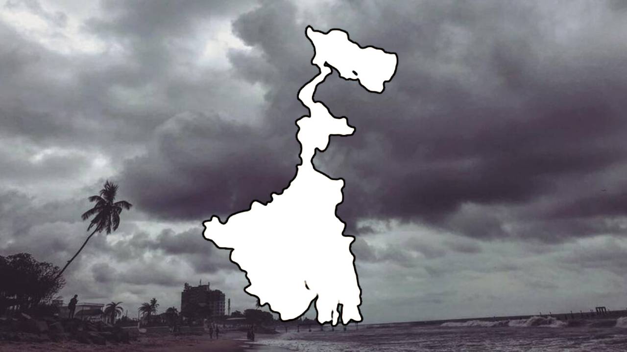 bay of bengal rain weather