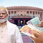 central government money