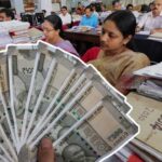 da Dearness allowance