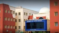 gour-banga-university