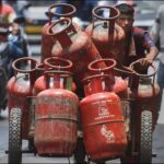 lpg gas cylinder