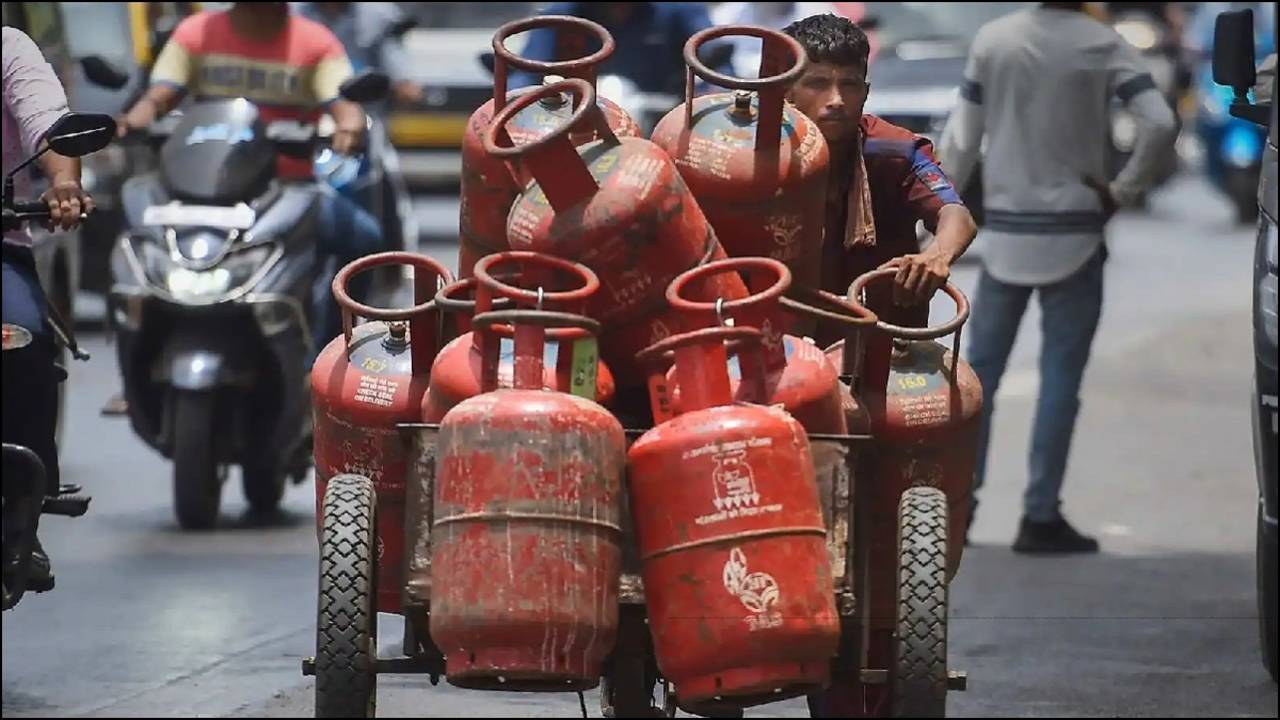 lpg gas cylinder