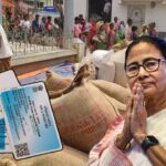 ration card mamata