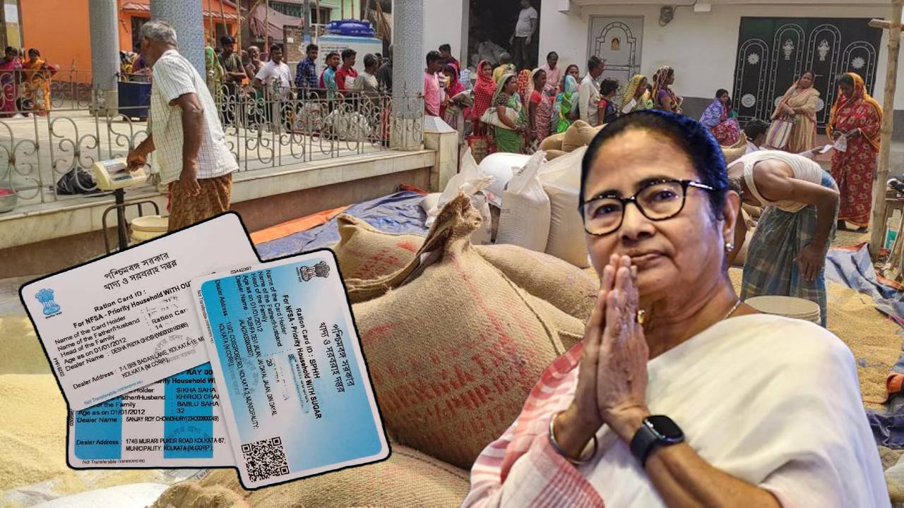 ration card mamata