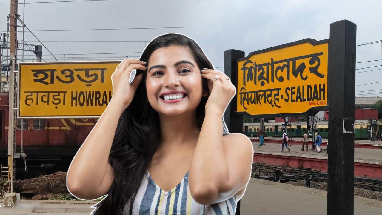 sealdah howrah