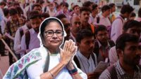 government of west bengal recruitment