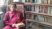 নীলোৎপল রায়