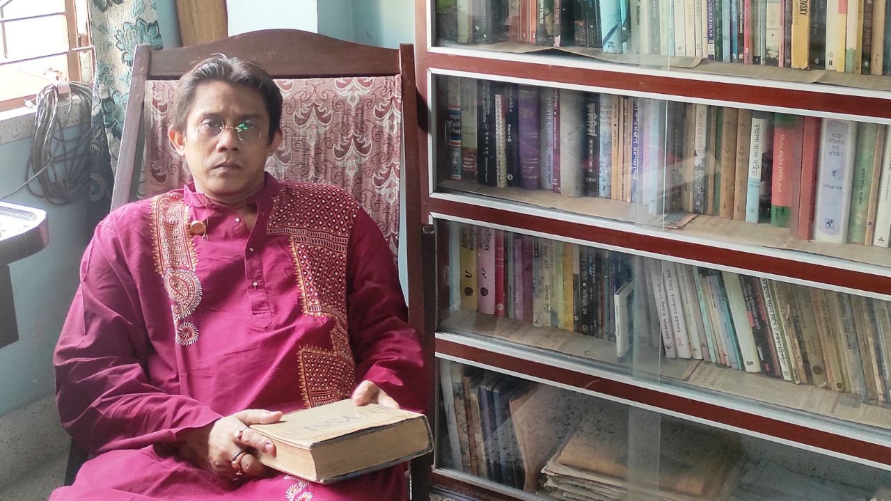 নীলোৎপল রায়