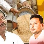 Jyotipriya Mallick আনিসুর রহমান রেশন কাণ্ড