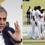 pcb chairman on pak team selection