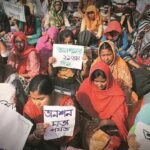 upper primary recruitment