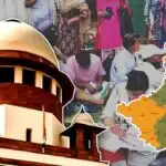 bengal ssc case supreme court