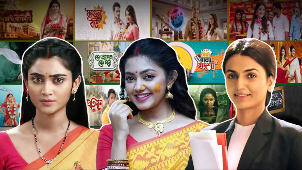 bengali tv serial trp list