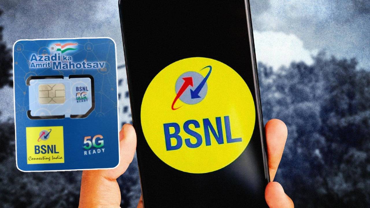 bsnl 5g sim