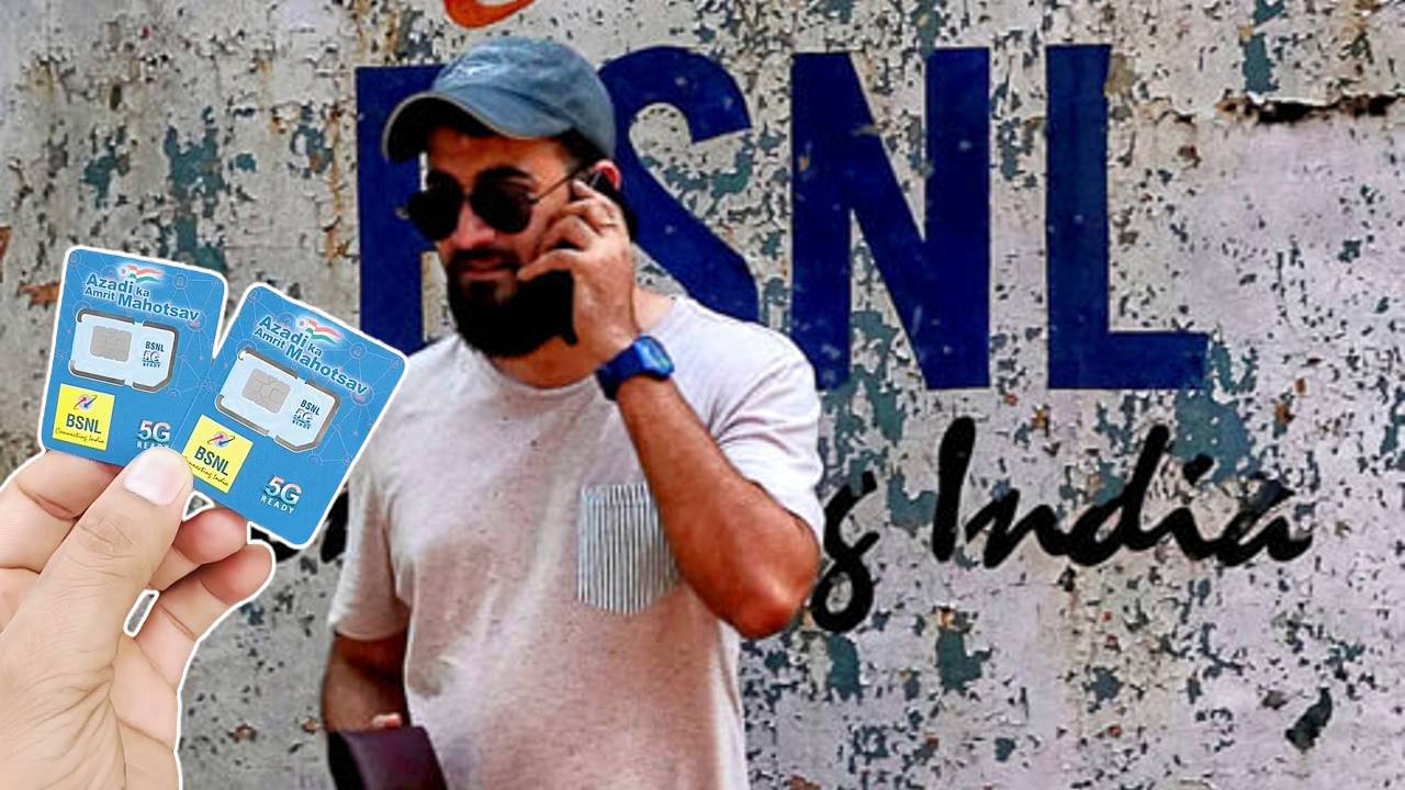 bsnl 5g