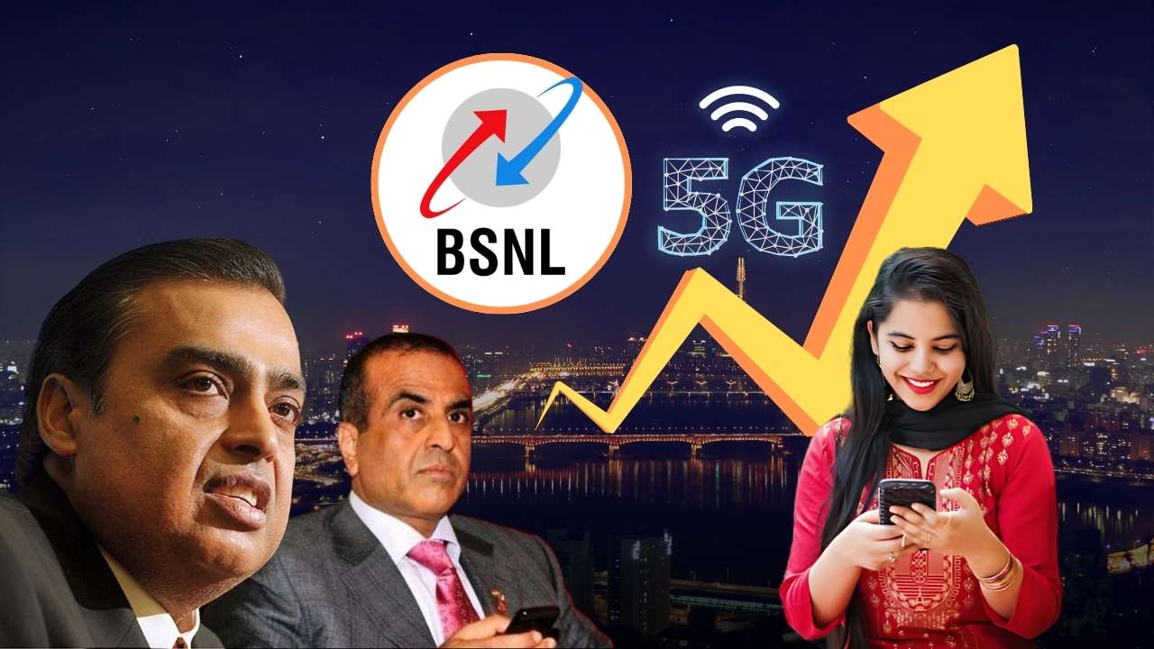 bsnl (7)