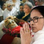 buddhadeb bhattacharya mamata banerjee
