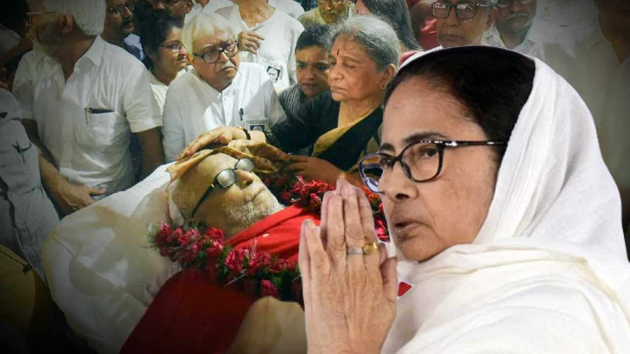 buddhadeb bhattacharya mamata banerjee