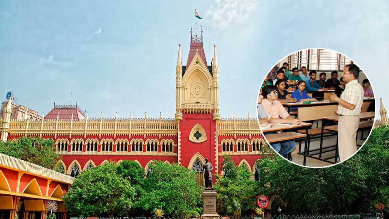 calcutta high court job