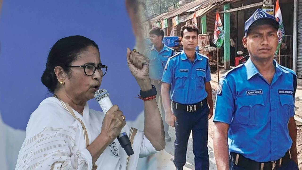 civic volunteer mamata banerjee government