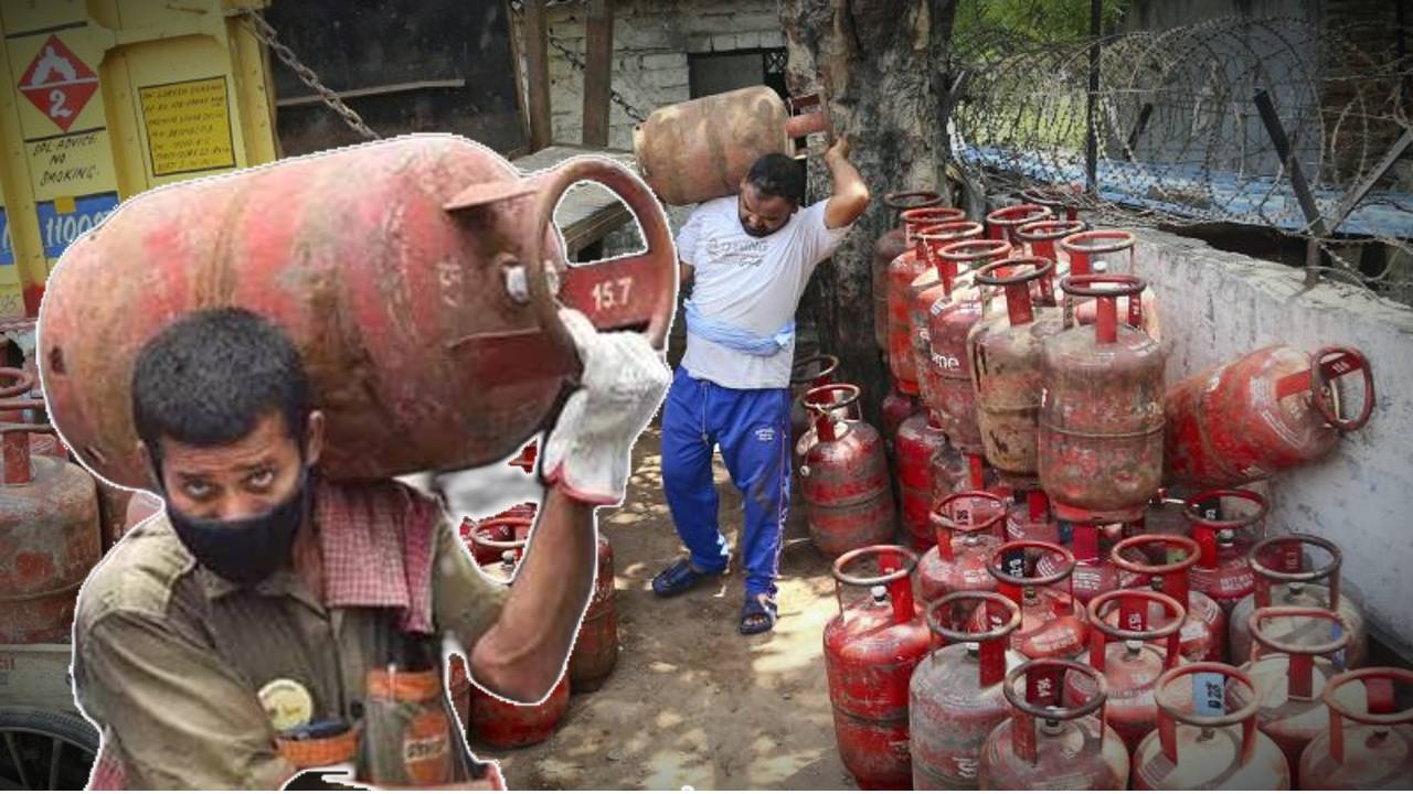 gas cylinder lpg kolkata