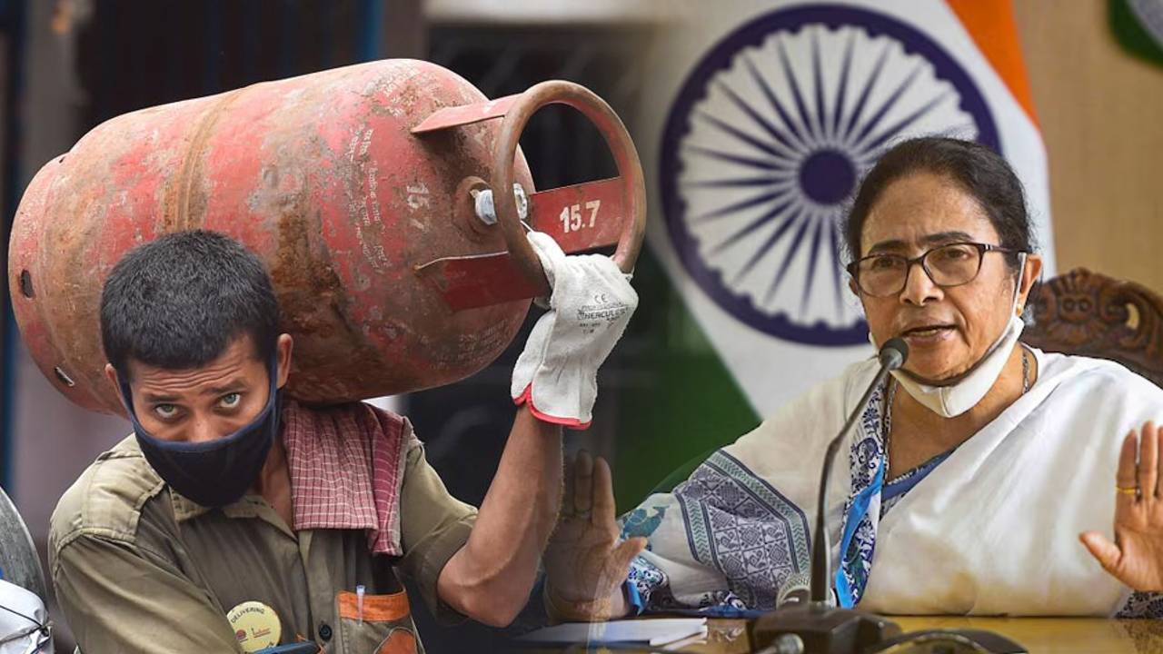 gas cylinder mamata