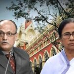 harish tandon mamata calcutta high court