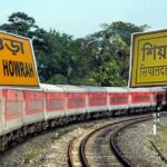 howrah sealdah express train