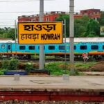howrah train cancel