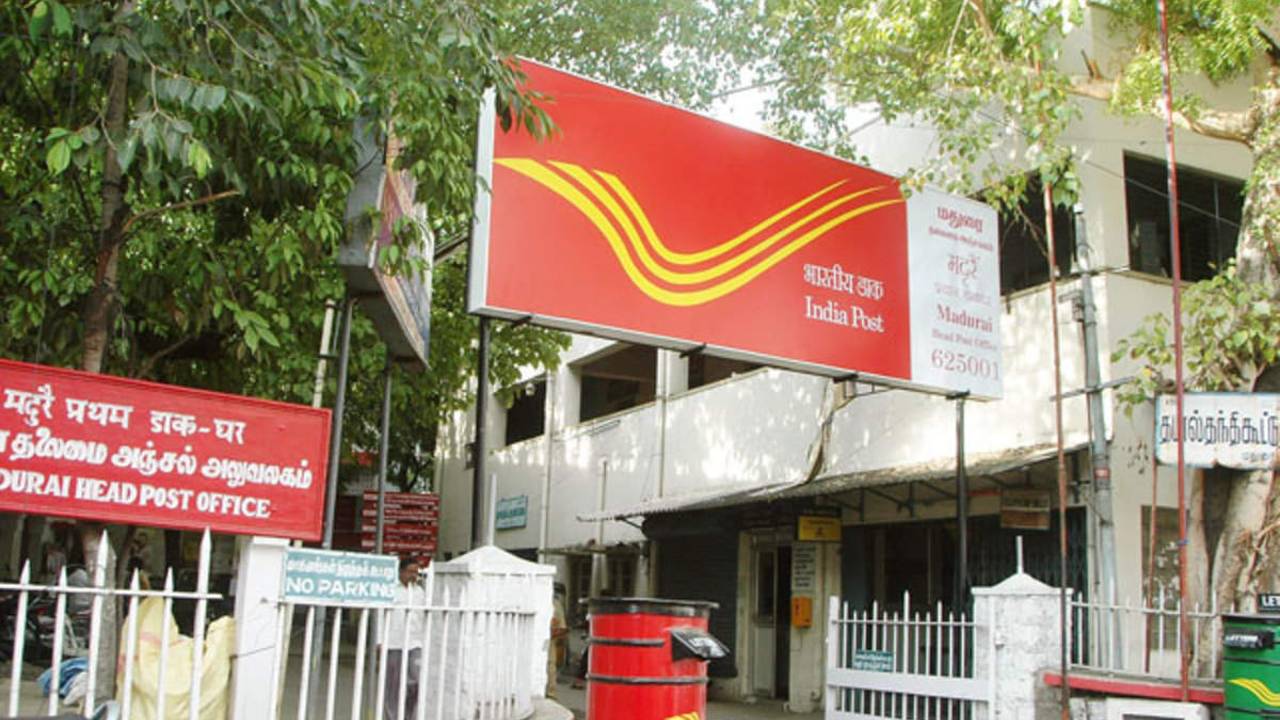 india post investment