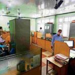 job Recruitment employment