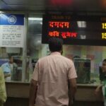 kolkata metro ticket counter