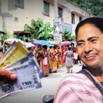 lakshmir bhandar mamata banerjee লক্ষ্মীর ভান্ডার