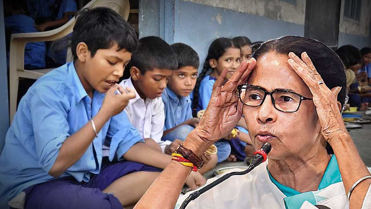 mid day meal west bengal