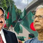 muhammad yunus gautam adani