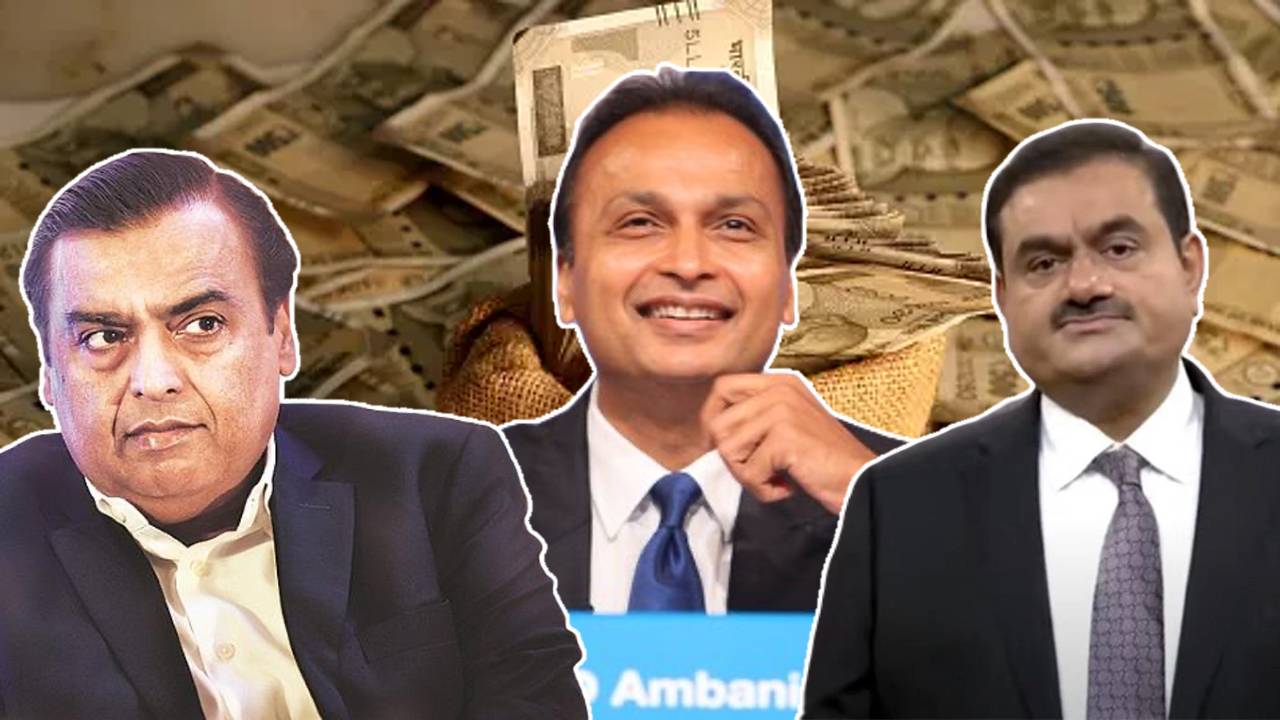 mukesh adani anil ambani