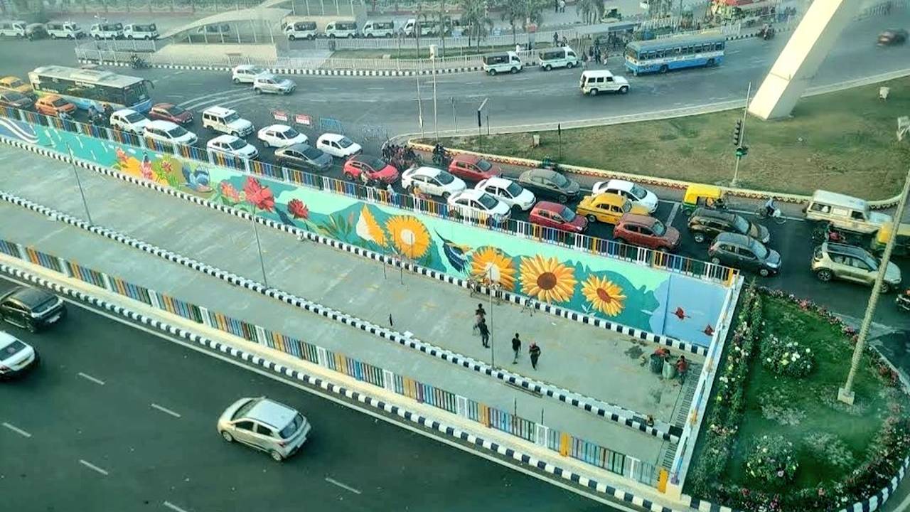 newtown underpass