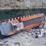 pakistan bus attack 23 people killed