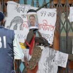 r g kar sandip ghosh cbi সন্দীপ ঘোষ