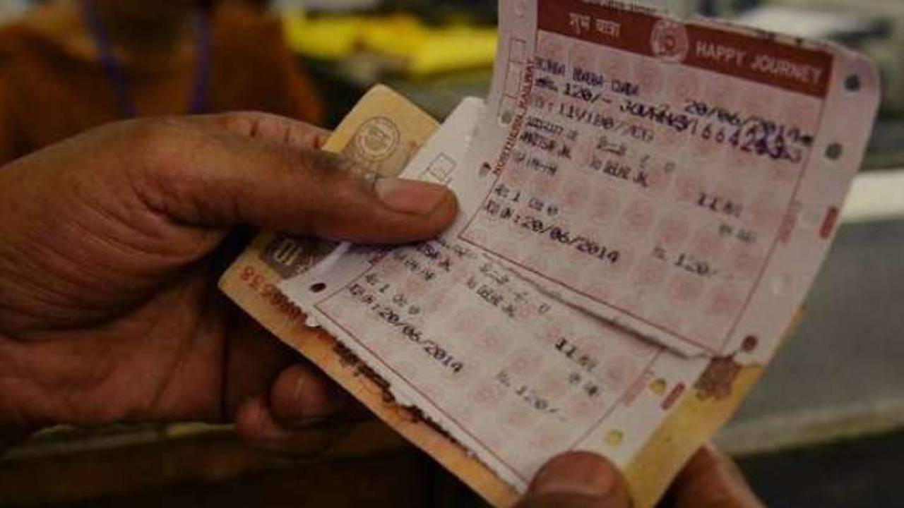 train ticket