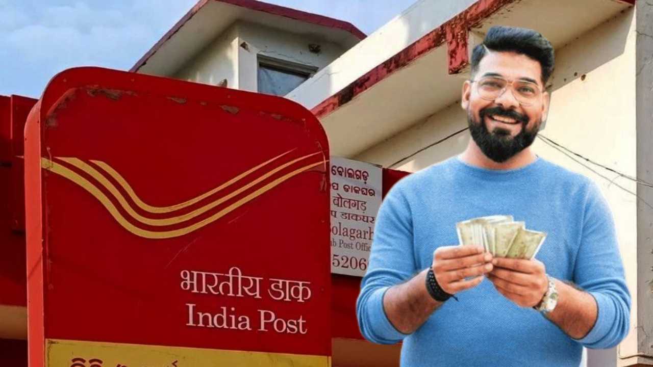 india post franchise