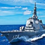 japanese navy destroyer ship