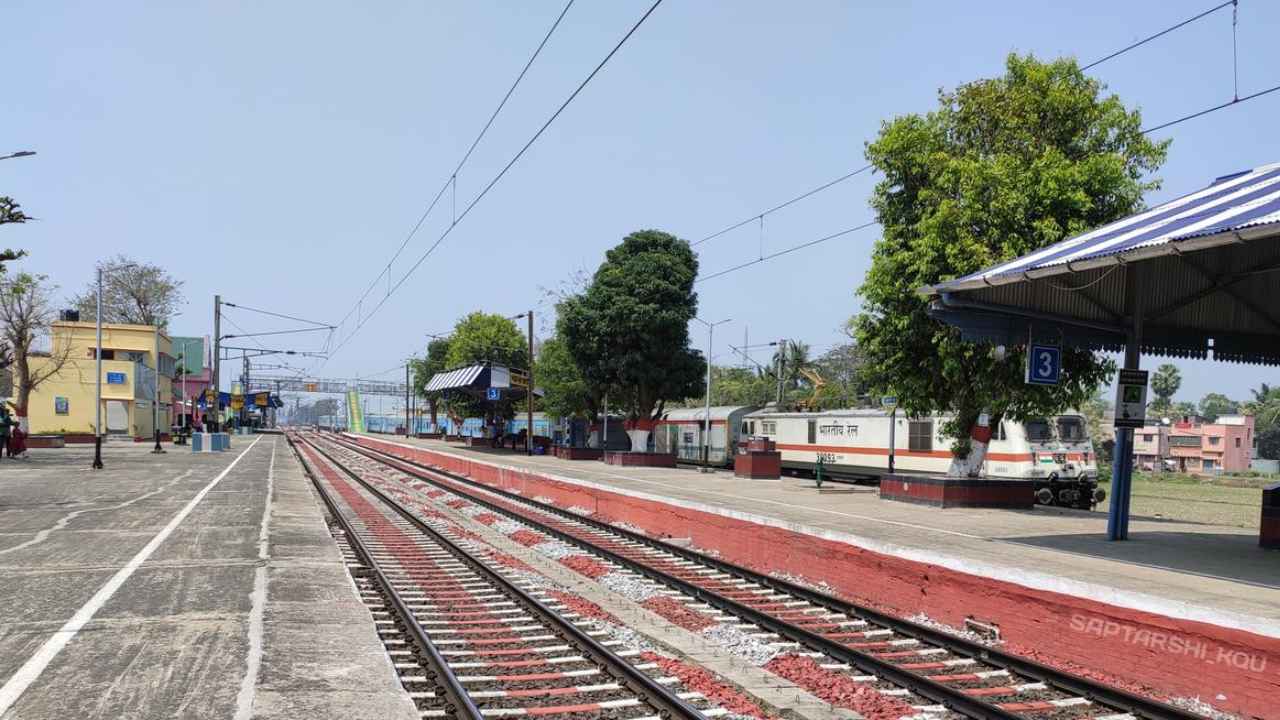 khana railway station
