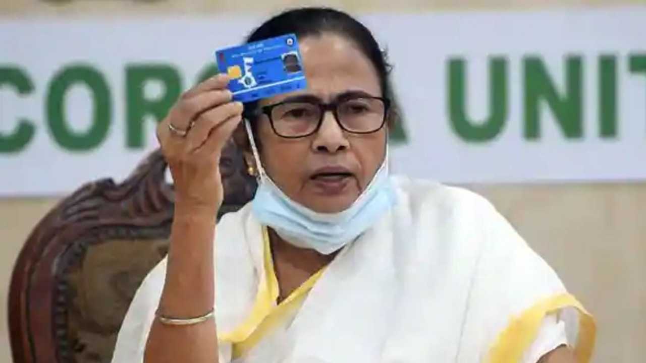 mamata banerjee