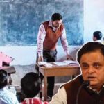 upper primary recruitment counselling