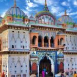 bharat gaurav train nepal