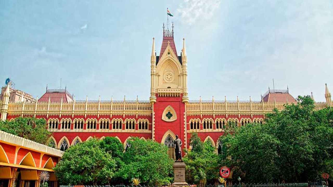 calcutta high court