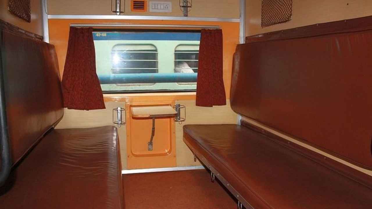 garib rath inside